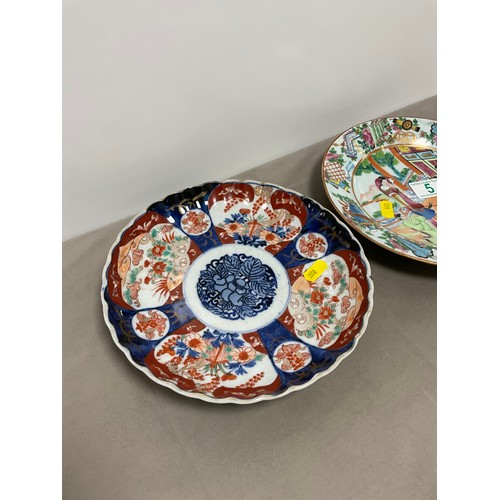 5 - Early Chinese porcelain plate in the  Famille rose pattern Plus one other Chinese Imari Pattern plat... 