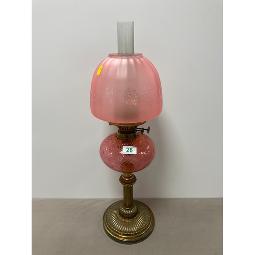 Lot 26        