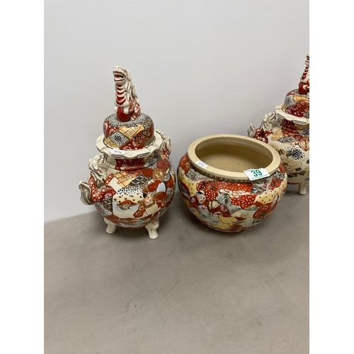 39 - 2 oriental lidded pots + oriental bowl.