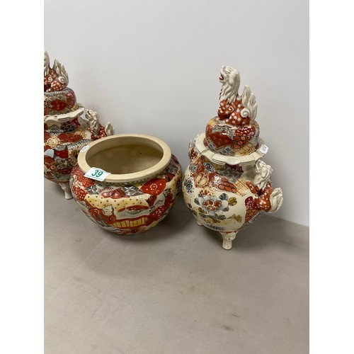 39 - 2 oriental lidded pots + oriental bowl.