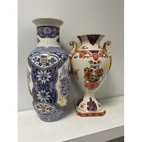 57 - 2 Tall Vases
