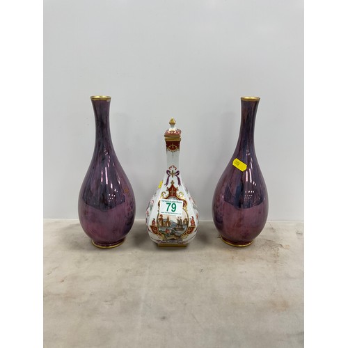 Lot 79        