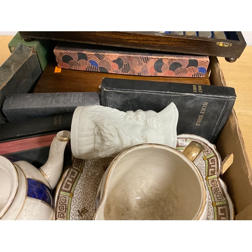 16 - Box of boxed cutlery plus Bibles etc