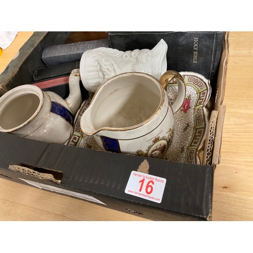 16 - Box of boxed cutlery plus Bibles etc