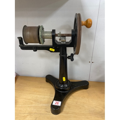 Lot 26        