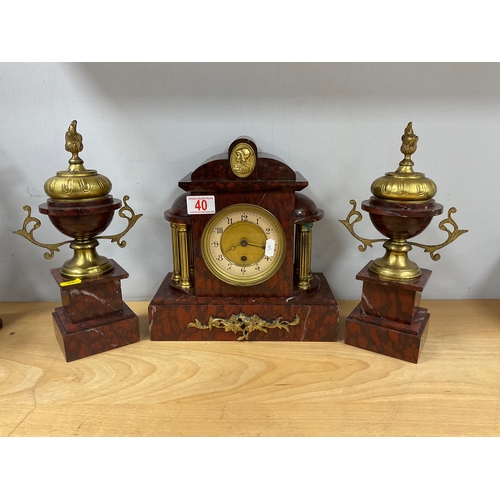 Lot 40        