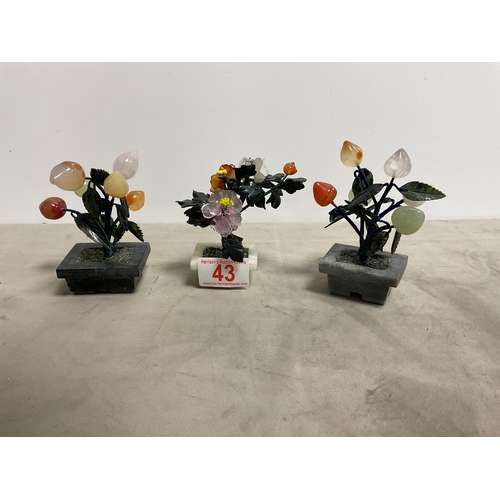 Lot 43        