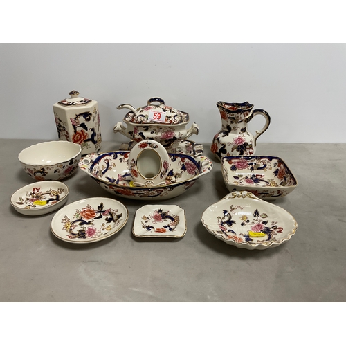 59 - Quantity Masons blue Mandalay pottery