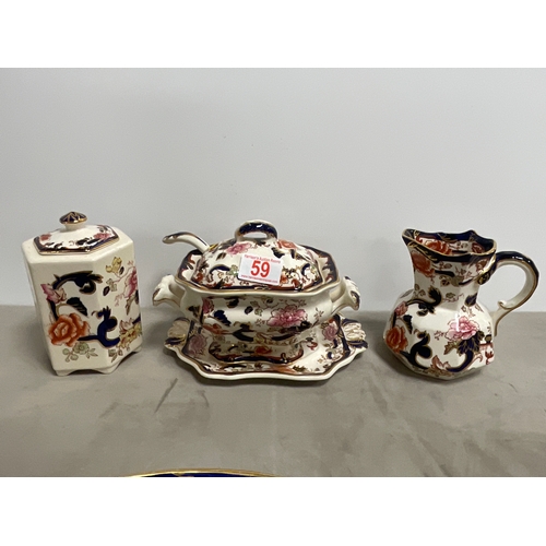 59 - Quantity Masons blue Mandalay pottery