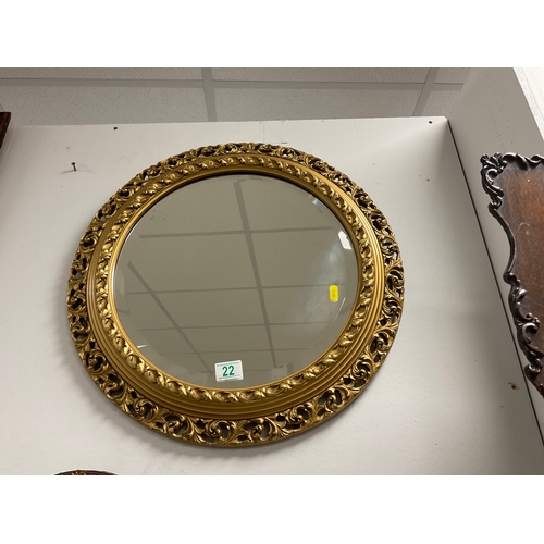 Lot 22        