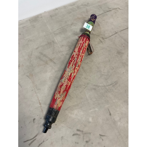 Lot 38        