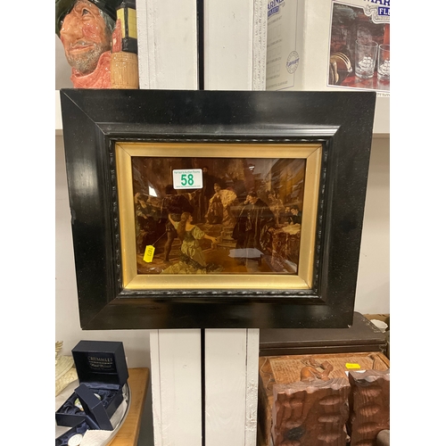 Lot 58        