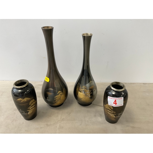 Lot 4         