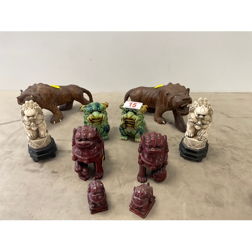 Lot 15        