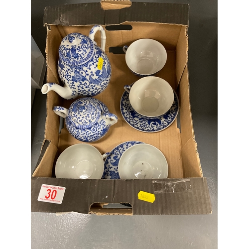 Lot 30        