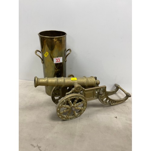 Lot 33        