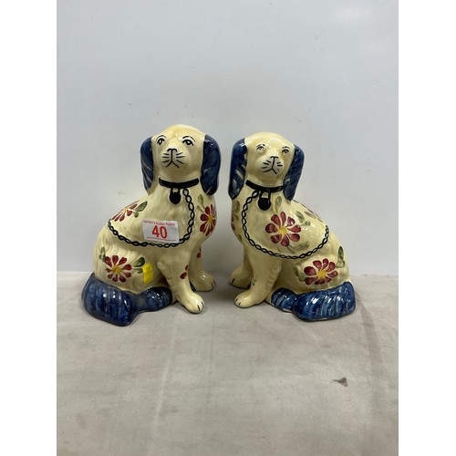 Lot 40        