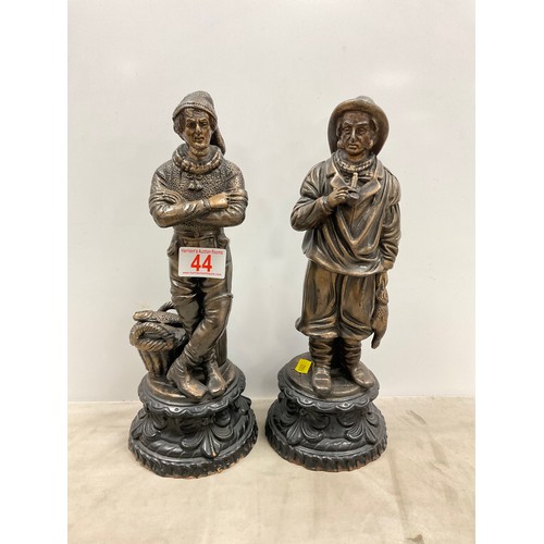 Lot 44        
