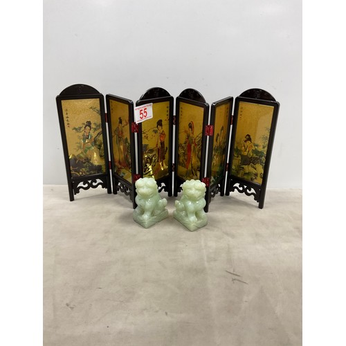 Lot 55        