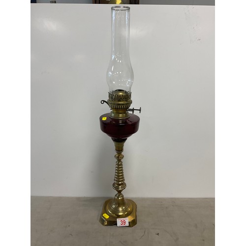 Lot 39        