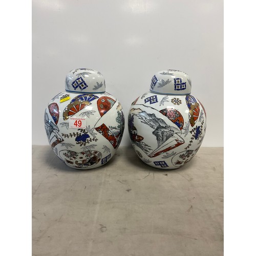 Lot 49        