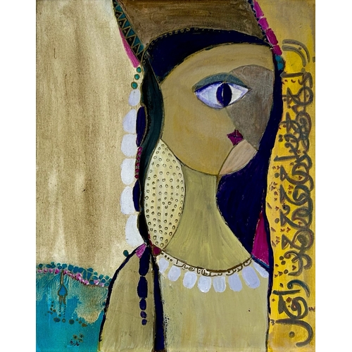 17 - Nadira Azzouz (Iraqi/British 1927-2020), 'Islamic Figure', 1996, oil on board, framed, signed in Ara... 