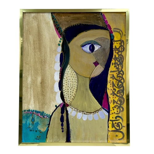 17 - Nadira Azzouz (Iraqi/British 1927-2020), 'Islamic Figure', 1996, oil on board, framed, signed in Ara... 