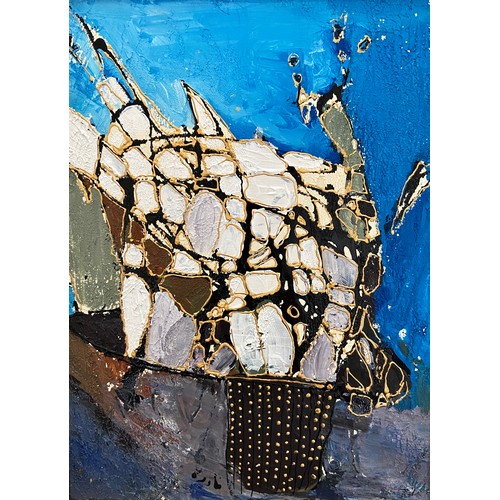 31 - Nadira Azzouz (Iraqi/British 1927-2020), 'A Boat', 2008, mixed media on canvas, framed, signed in Ar... 