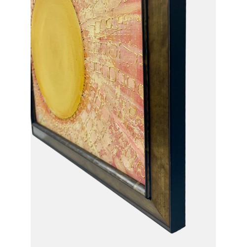 64 - Nadira Azzouz (Iraqi/British 1927-2020), 'Rising Sun', 2009, acrylic on canvas, framed, signed in Ar... 