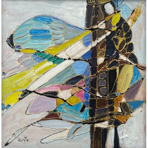 59 - Nadira Azzouz (Iraqi/British 1927-2020), 'Butterfly Lady', 2008, mixed media on board, framed, signe... 