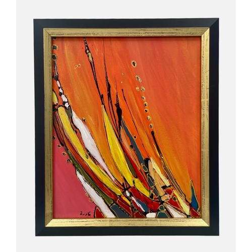 79 - Nadira Azzouz (Iraqi/British 1927-2020), 'Skywards', 2009, oil on canvas, framed, signed in Arabic '... 