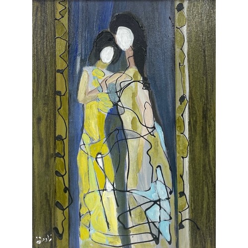 53 - Nadira Azzouz (Iraqi/British 1927-2020), 'Bonding', 2018, mixed media on canvas, framed, signed in A... 