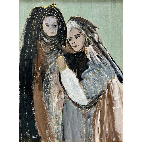 65 - Nadira Azzouz (Iraqi/British 1927-2020), 'Leaning on Me', 2009, mixed media on canvas, framed, signe... 