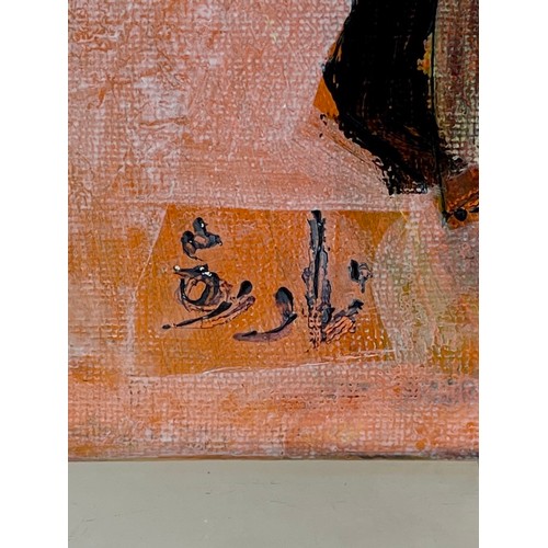 176 - Nadira Azzouz (Iraqi/British 1927-2020), three figurative paintings, comprising 'Leaving Work', 2014... 