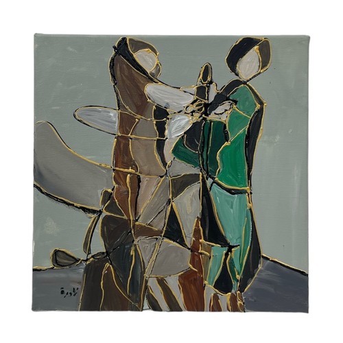 189 - Nadira Azzouz (Iraqi/British 1927-2020), a group of five unframed figurative square paintings, compr... 