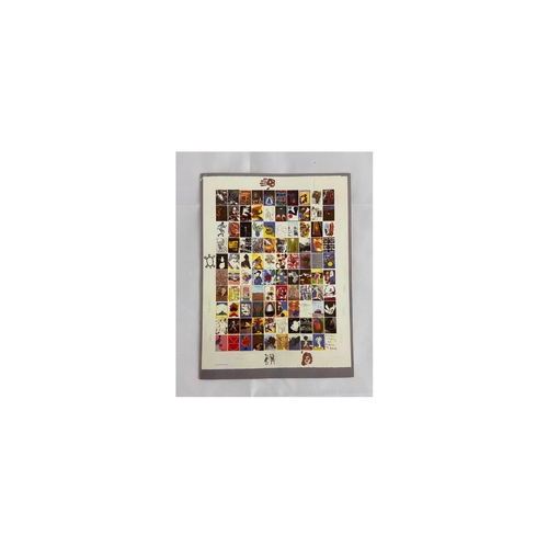 101 - An original 1985 'Visual Aid For Band Aid' by 104 artists and signatures, including David Hockney an... 