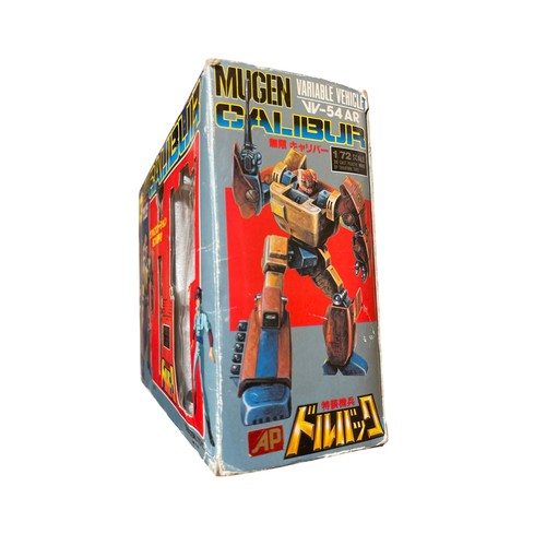 82 - A Vintage Takatoku Toys 1/72 scale Mugen Galibuir /Calibur Vv-54AR mecha armour robot warrior anime ... 