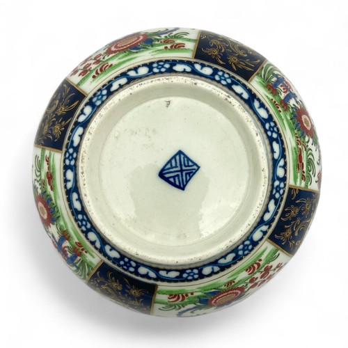 4 - A Worcester Porcelain 'Queens' pattern slop bowl circa 1775, diameter 15.4cm.