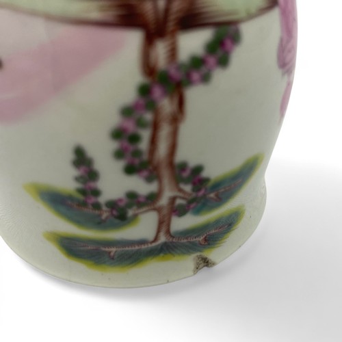 7 - First period Worcester Porcelain 'Valentine' pattern coffee cup circa 1760, bell shaped with a pixie... 