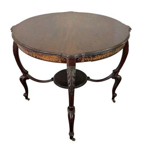 223 - A mid-late Victorian W. Walker & Sons mahogany occasional table, with shaped, stepped top, the a... 