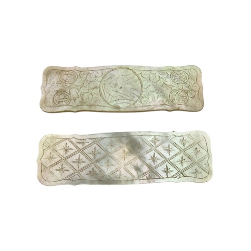 247 - A large quantity of late 19th or early 20th century Chinese etched and cut mother of pearl gaming co... 