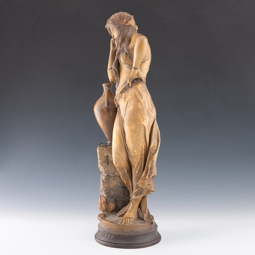 Lot 26        