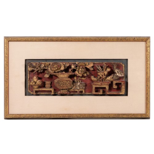 Lot 7         