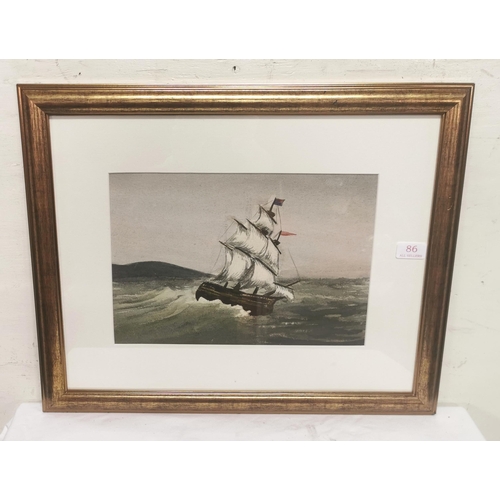 164 - A.R. MOORE, Stormy Seas, watercolour, white mount and gold frame, 46cmH x 57cmW