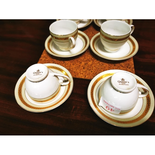 284 - Queens 6-piece Coffee Set (Luxury 24k gold plated)  6 cups, 6 saucers, white with gold borders