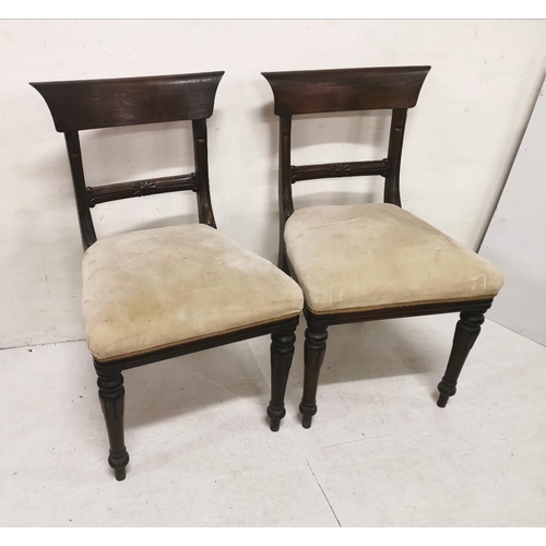 41 - Matching Set of 6 Mahogany Dining Chairs (good reproductions), with slat backs and stuffed cream fab... 