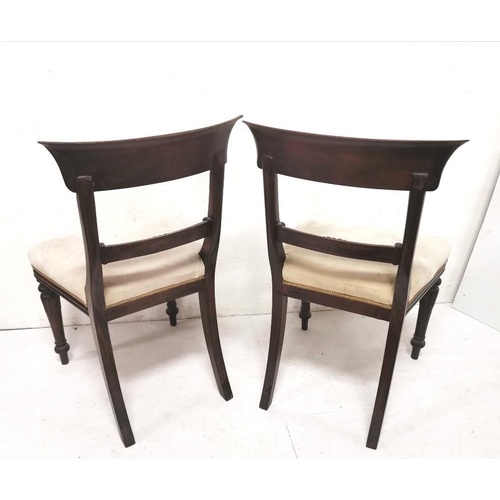 41 - Matching Set of 6 Mahogany Dining Chairs (good reproductions), with slat backs and stuffed cream fab... 