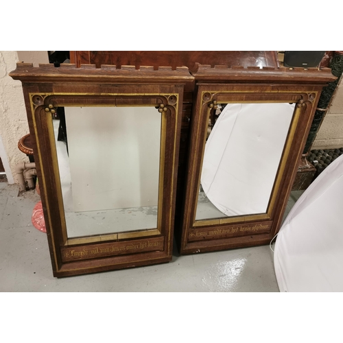 438 - Matching Pair of Oak Gothic Style Wall Mirrors, in former Stations of the Cross Frames, gold letteri... 