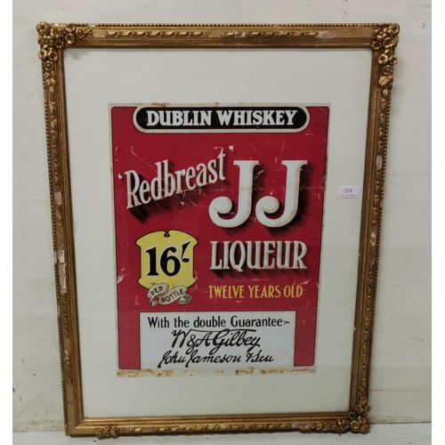 501 - Dublin Whiskey Redbreast Print, (large reproduction), decorative gold frame, 81cm x 64cm