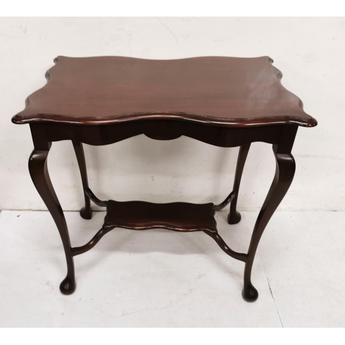 51 - Mahogany Side Table, with a shaped top, stretcher shelf, 76cmL x 50cmW